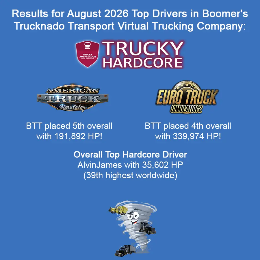 HP BTT VTC August 2026