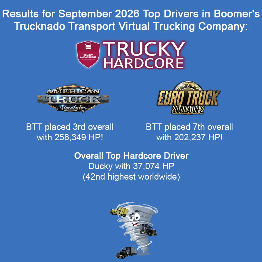 HP BTT VTC September 2026